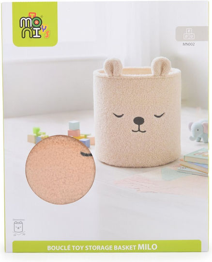 Moni Children's Storage Basket