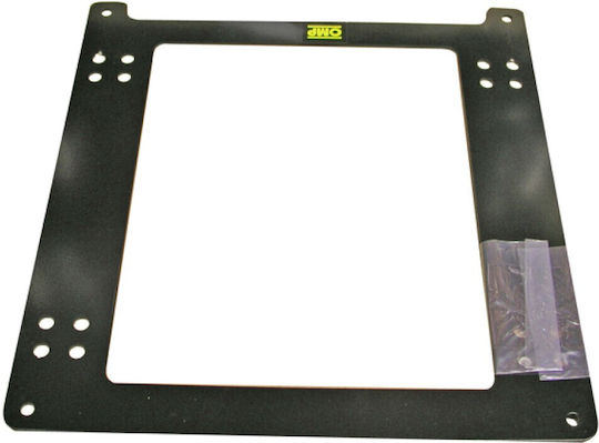 OMP Car Seat Base