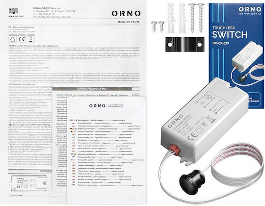 Orno Alarm System Accessories