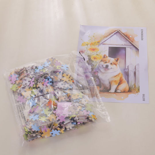 Kinderpuzzle Hund 300 Teile