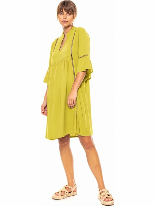 Pink Label Женско Кафтан Плажно облекло Yellow