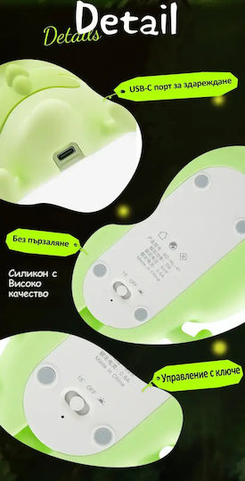 LED Kinder Tischlampe Grüne