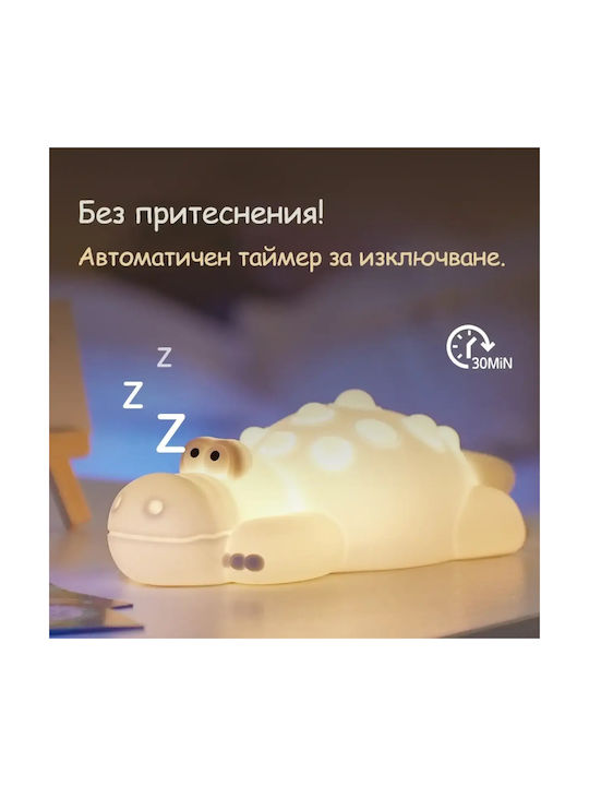 Lampă Decorativă pentru Copii Gri