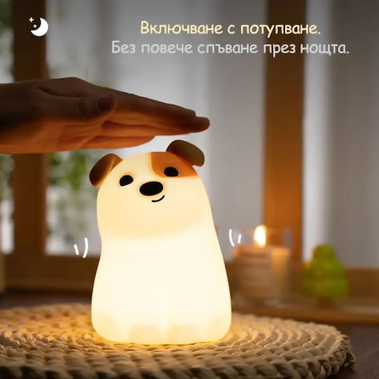 Lampă decorativă LED pentru copii Albă