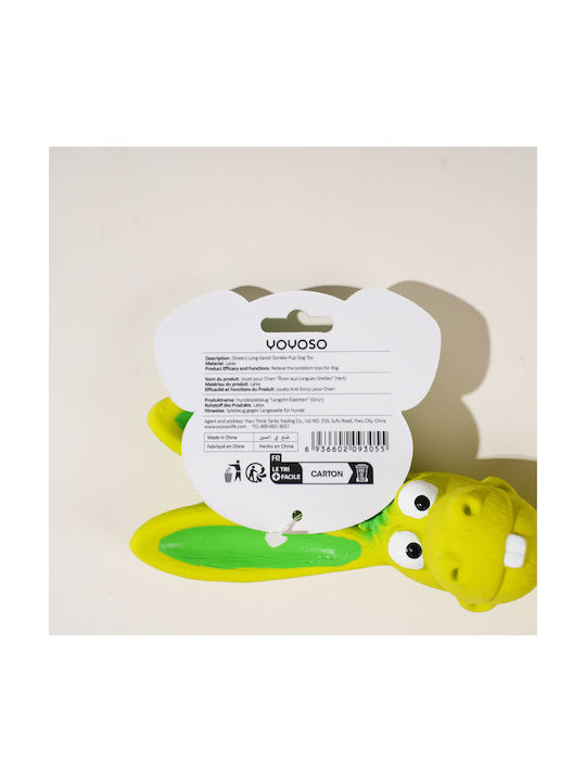Dog Toy Green 1 Piece