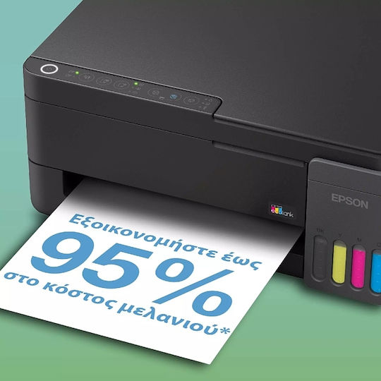 Epson EcoTank L3350 Цветен Многофункционален Inkjet