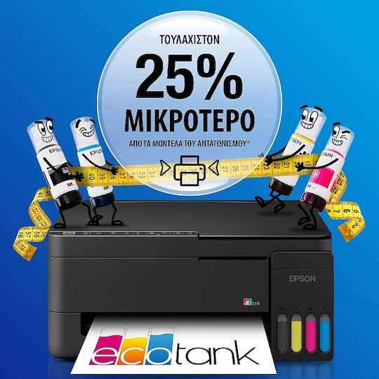 Epson EcoTank L3352 Цветен Многофункционален Inkjet с WiFi и Mobile Print
