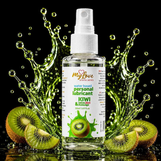 MyLove Lubricant 50ml