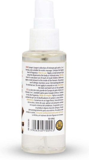 MyLove Lubricant 50ml
