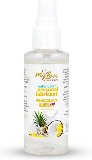 MyLove Lubricant 50ml