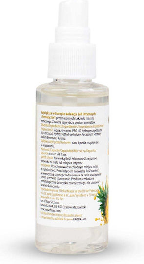 MyLove Lubricant 50ml