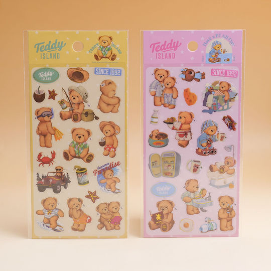 Teddy Island Series – Metallic Yellow And Pink Stickers