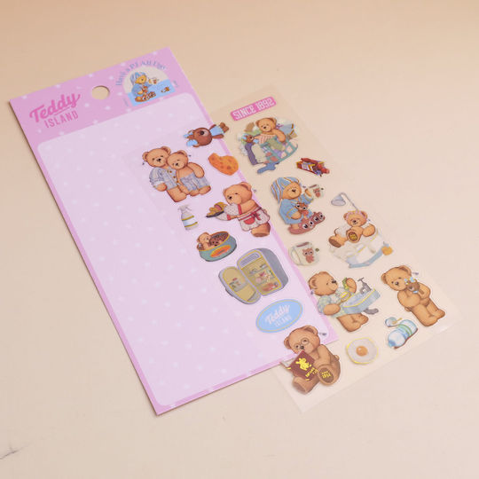 Teddy Island Series – Metallic Yellow And Pink Stickers