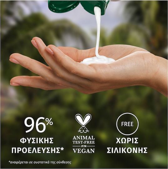 Herbal Essences Șampon de Hidratare pentru Păr Uscat Păr 650ml