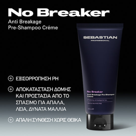 Sebastian Professional Σαμπουάν Αναδόμησης/Θρέψης και Όγκου για Εύθραυστα Μαλλιά 200ml