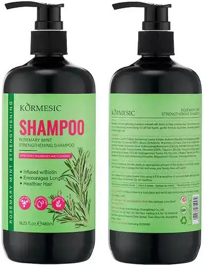 Rosemary Shampoo Kormesic 450 Ml