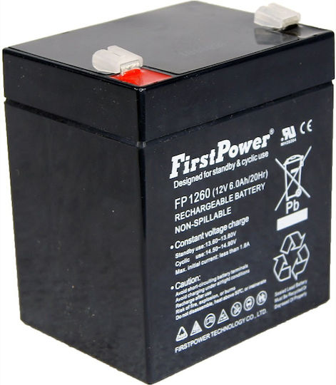 Детска батерия за превозно средство 12v 6ah First Power