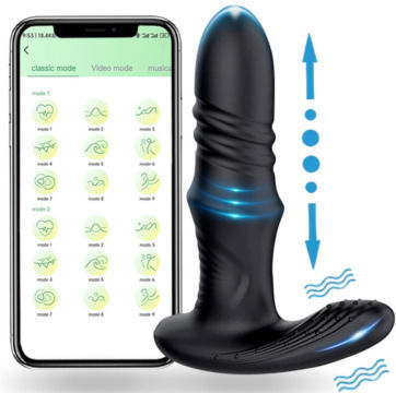 Niar Pleasures Δονητής με Απομακρυσμένο Έλεγχο Μαύρος