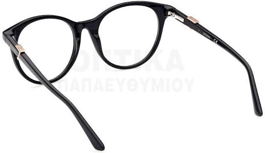 Guess Women's Acetate Prescription Eyeglass Frame Black GU2877 001