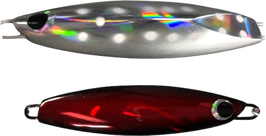 Hots Artificial Bait Speed Slider Fluorescent 180gr Pink Glow Belly