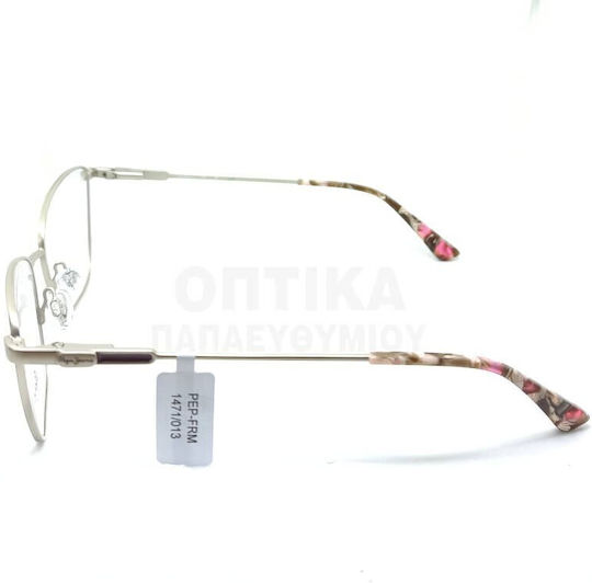 Pepe Jeans Pimlico Pj1471 403 Златист Металик
