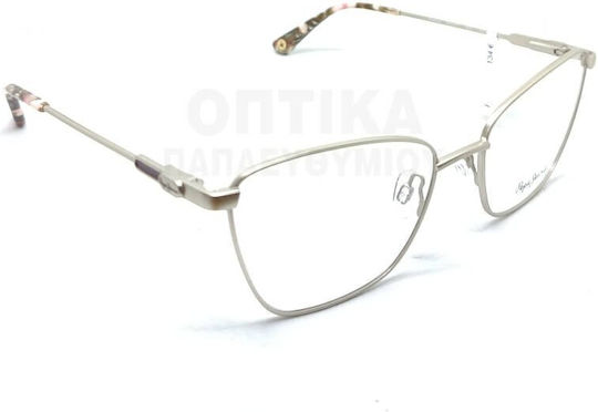 Pepe Jeans Pimlico Pj1471 403 Златист Металик