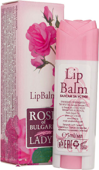 Bio Fresh Mască De Buze Trandafir Bulgaria Balsam De Buze 5ml