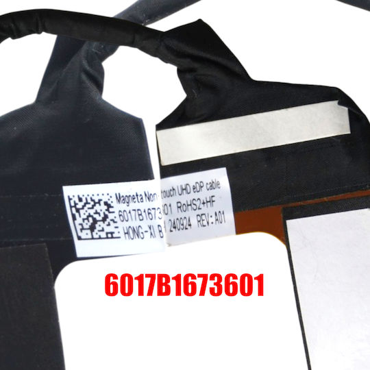 Καλωδιοταινία Οθόνης για Laptop Hp Zbook Studio 16 G9, Studio 16 G10