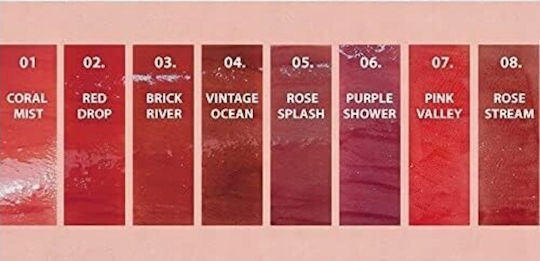 Rom&nd Glasting Water Lip Gloss 4gr