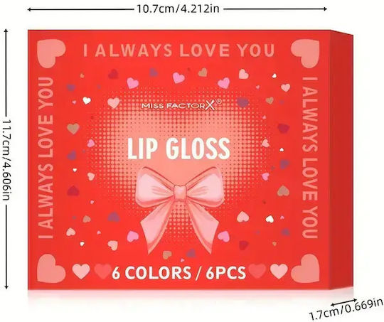 Σετ Lip Gloss Ροζ