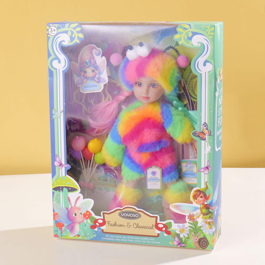 Plush Puppe Κούκλα 12εκ