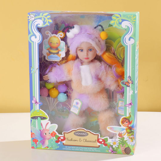 Plush Puppe Κούκλα 12εκ