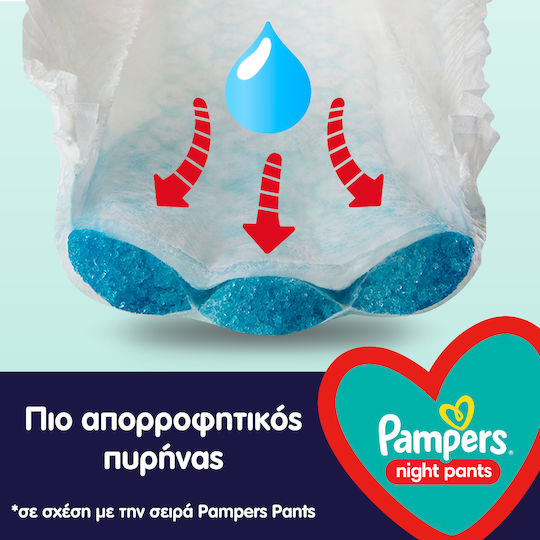 Pampers Πάνες Βρακάκι Night Pants No. 5 για 12-17kg 22τμχ