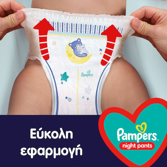 Pampers Πάνες Βρακάκι Night Pants No. 6 για 15+kg 19τμχ