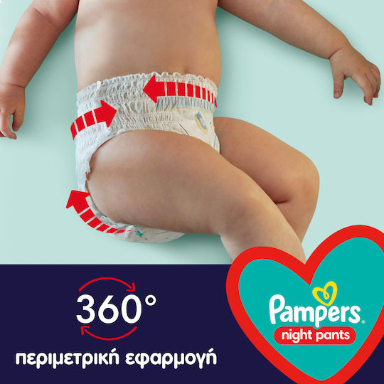 Pampers Πάνες Βρακάκι Night Pants No. 5 για 12-17kg 22τμχ