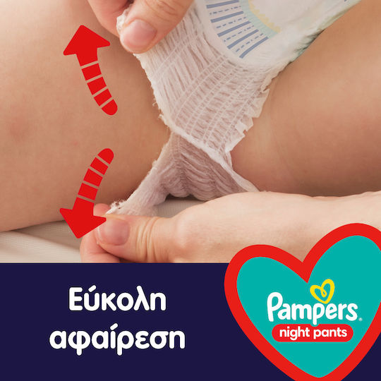 Pampers Πάνες Βρακάκι Night Pants No. 5 για 12-17kg 22τμχ