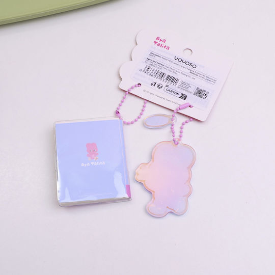 Children's Craft