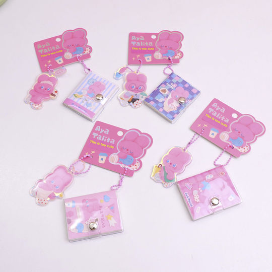 Children's Craft