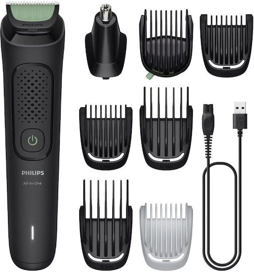 Philips Trimmer Επαναφορτιζόμενη Κουρευτική Μηχανή MG3940/15