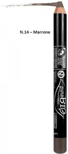 puroBio Cosmetics Gepresster Lidschatten in Braun