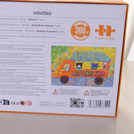 Kinderpuzzle 300 Teile