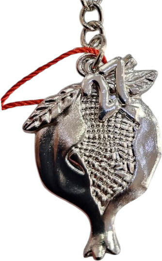 Handmade Lucky Charm Keychain 2027 Large Silver Pomegranate 2027-gf3032