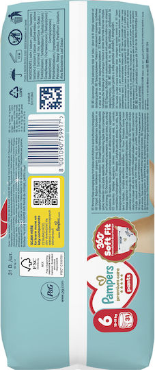 Pampers Панталони за пелени Premium Care Pants Premium Care No. 6 за 15+ kgkg 124бр