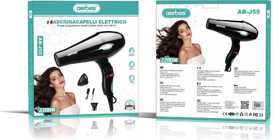 Aerbes Сешоар 2200W