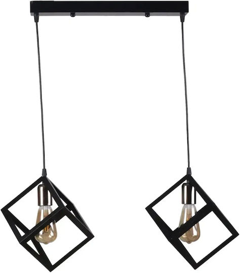 Lampă Negru-Cupru Homs Ro 40041 Lampă Negru-Cupru Homs Ro 40041