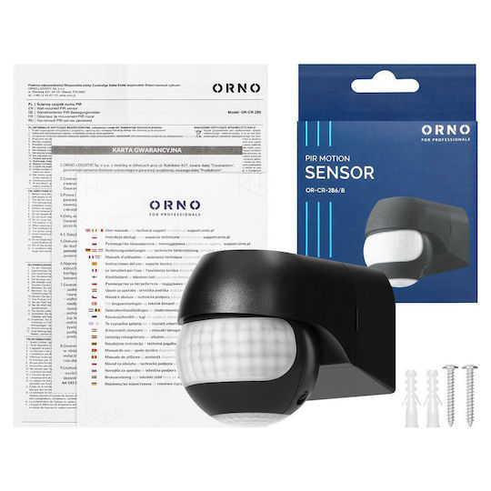 Senzor de Mișcare 180° Ip44 800 W Max 15 M Mini Negru Cr-286/b