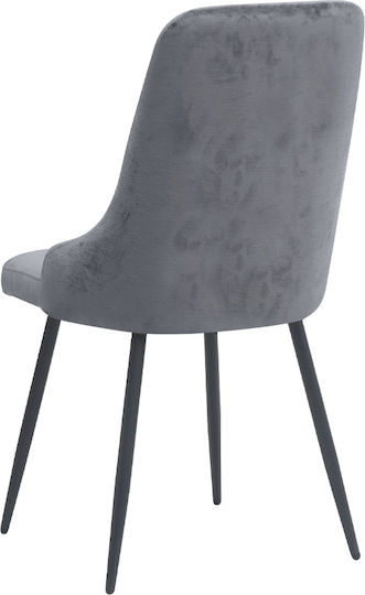 Roberta Dining Chair with Fabric Upholstery Grey 46x62x91cm