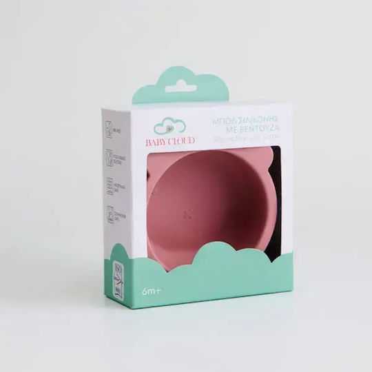 Baby Cloud Παιδικό Μπωλ Φαγητού από Σιλικόνη Ροζ