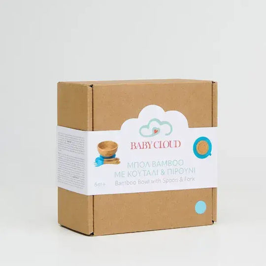 Baby Cloud Set de hrănire din Bambus cu Bază Antiderapantă Albastru 3buc