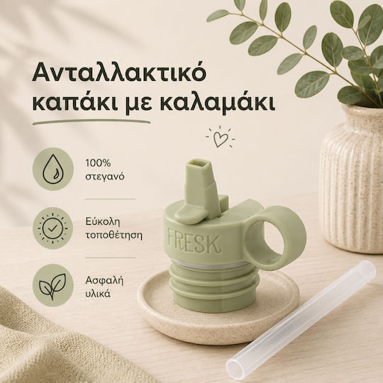 Fresk Paiele de înlocuire Verde 1buc